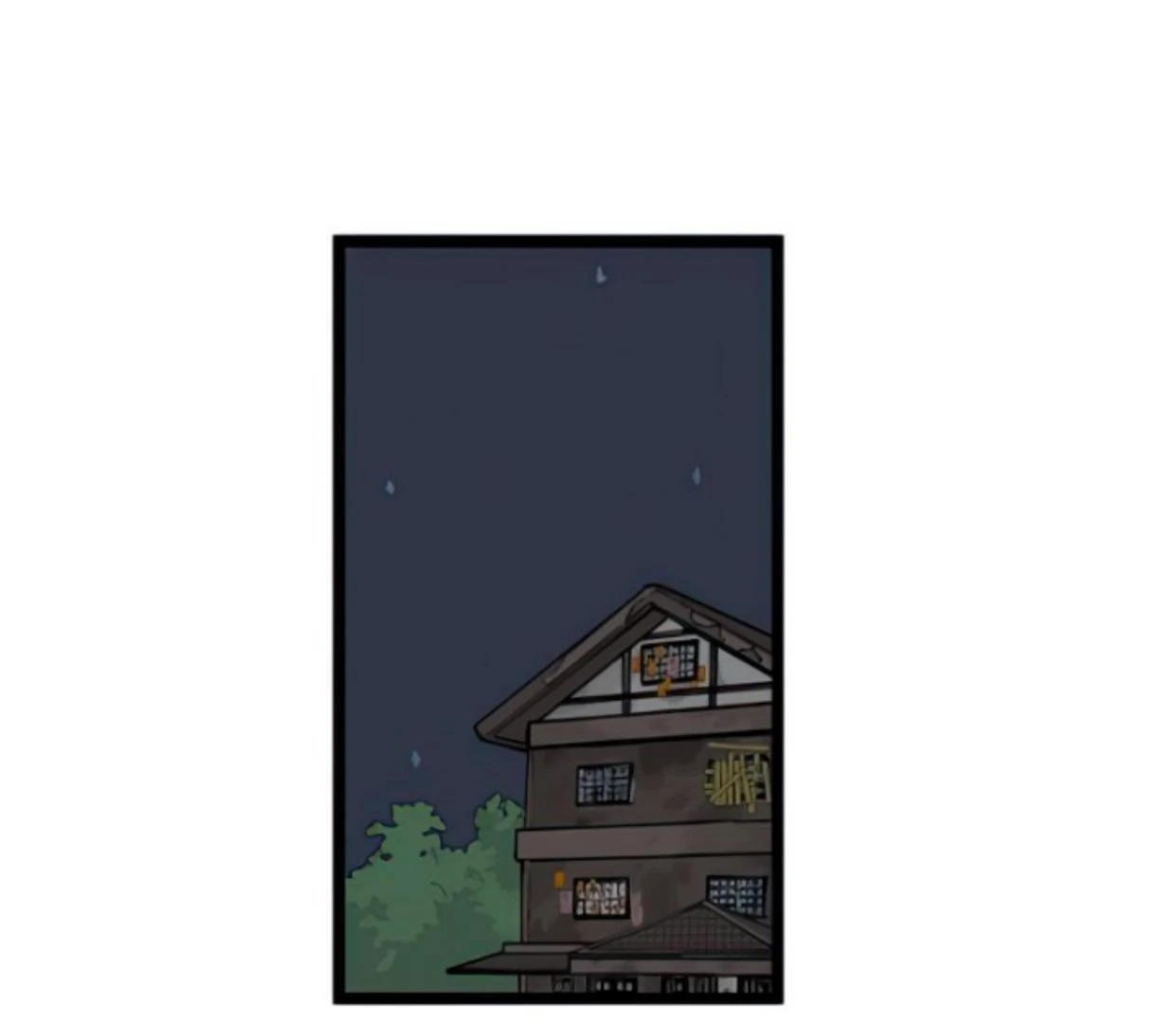 Homeless chapter 97 halaman 98