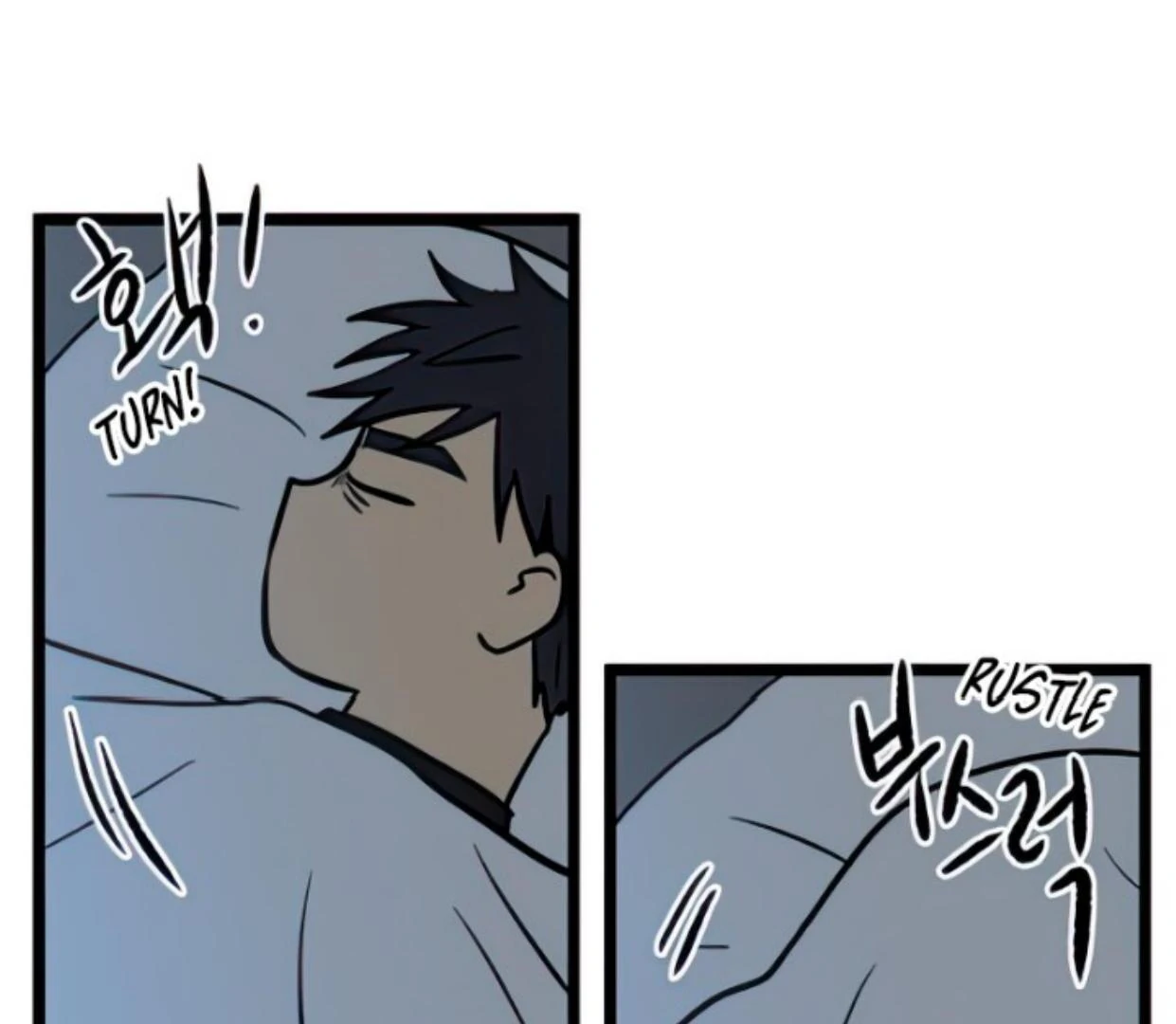 Homeless chapter 97 halaman 104