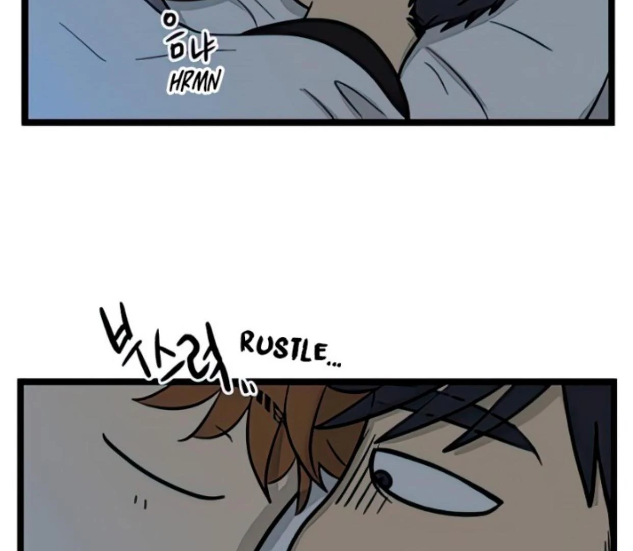 Homeless chapter 97 halaman 113