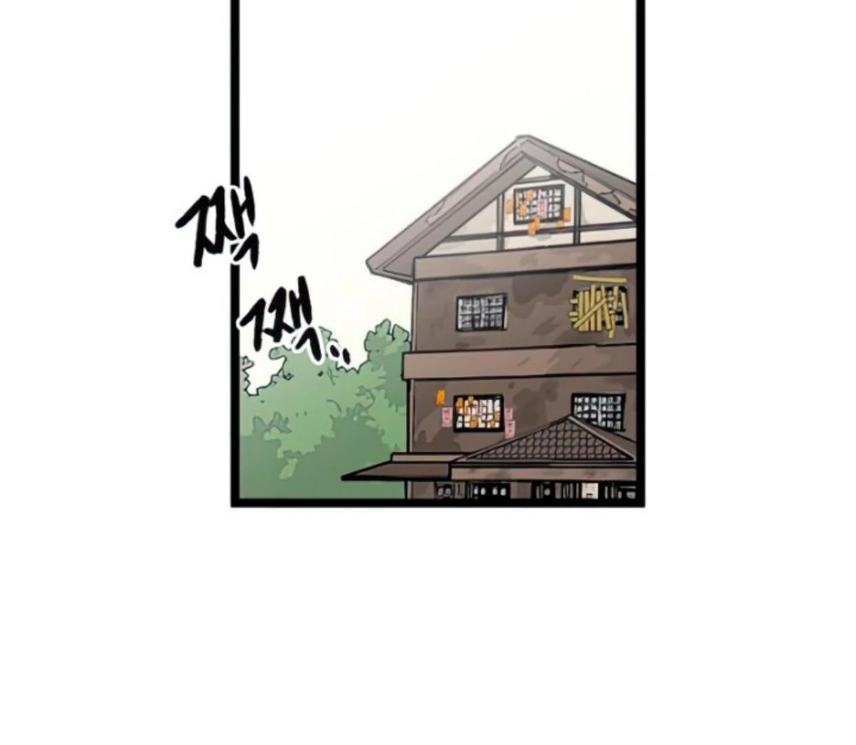 Homeless chapter 97 halaman 117