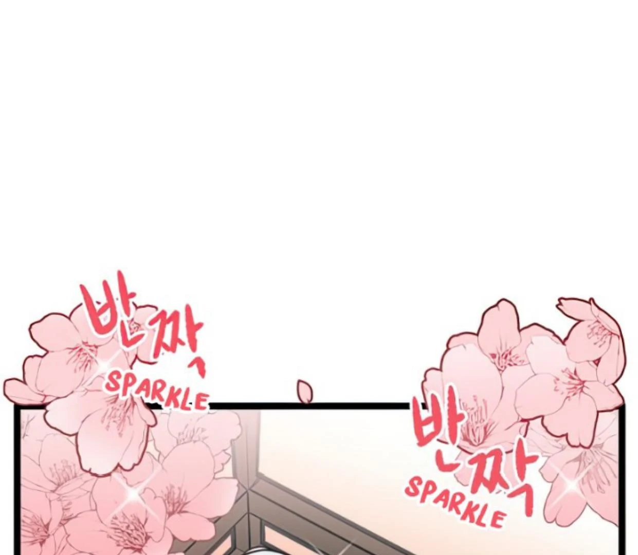 Homeless chapter 97 halaman 118
