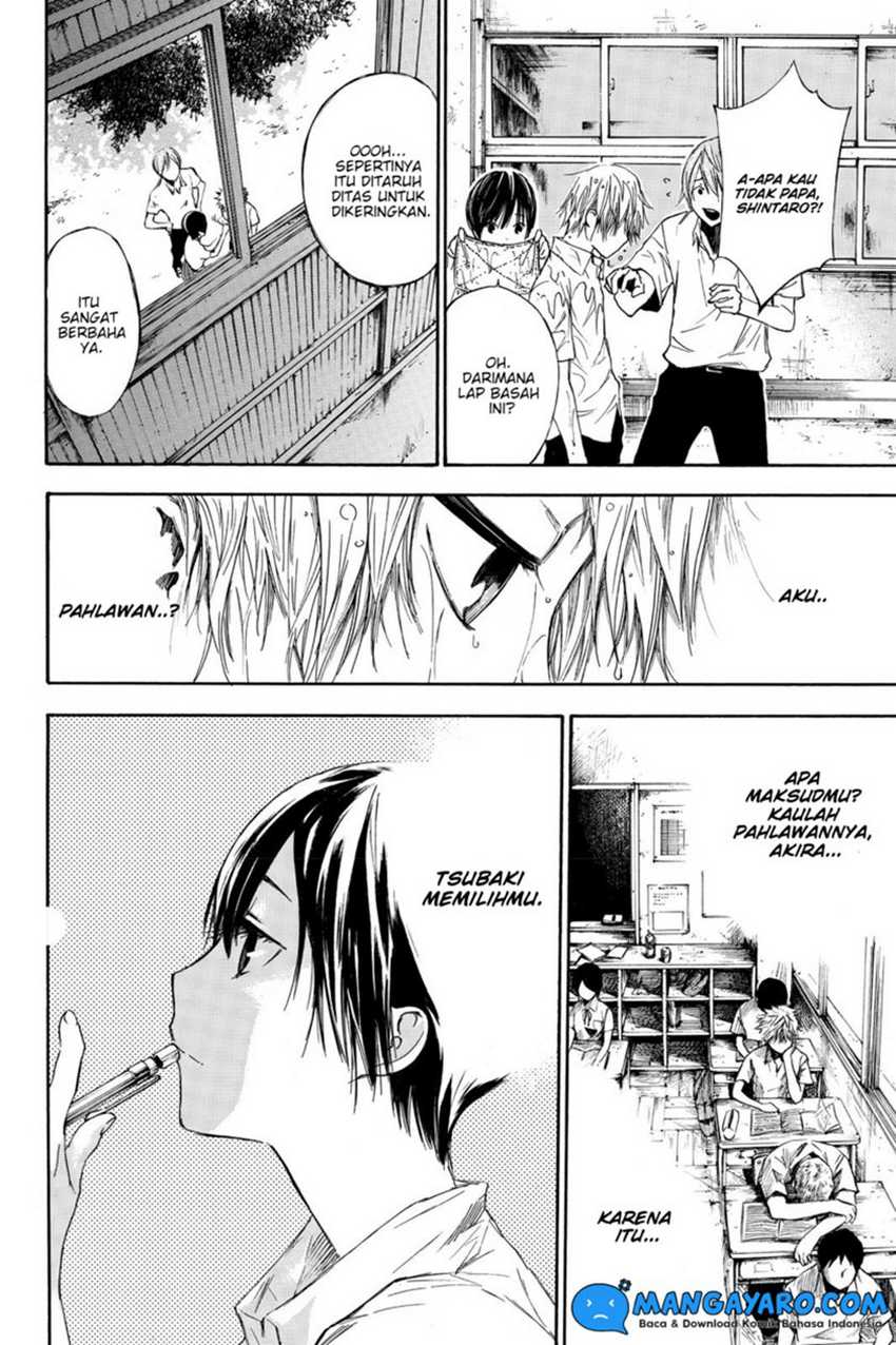 Hone ga Kusaru Made chapter 01 halaman 24