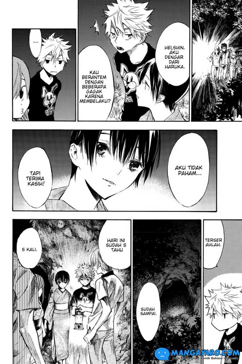 Hone ga Kusaru Made chapter 01 halaman 32