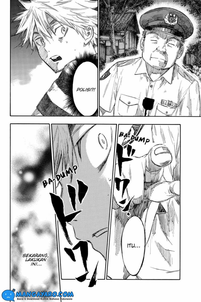 Hone ga Kusaru Made chapter 08 halaman 7