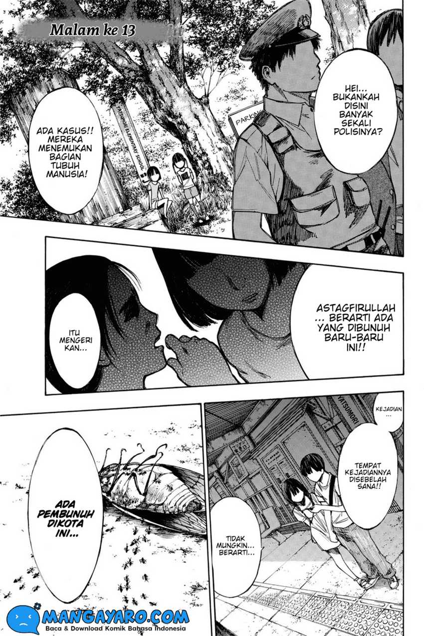 Hone ga Kusaru Made chapter 13 halaman 2
