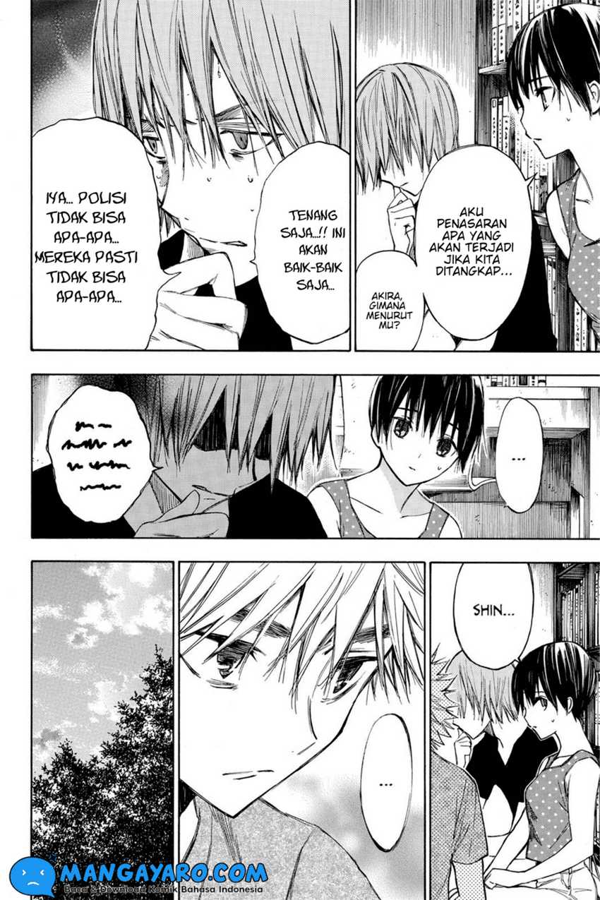 Hone ga Kusaru Made chapter 13 halaman 5