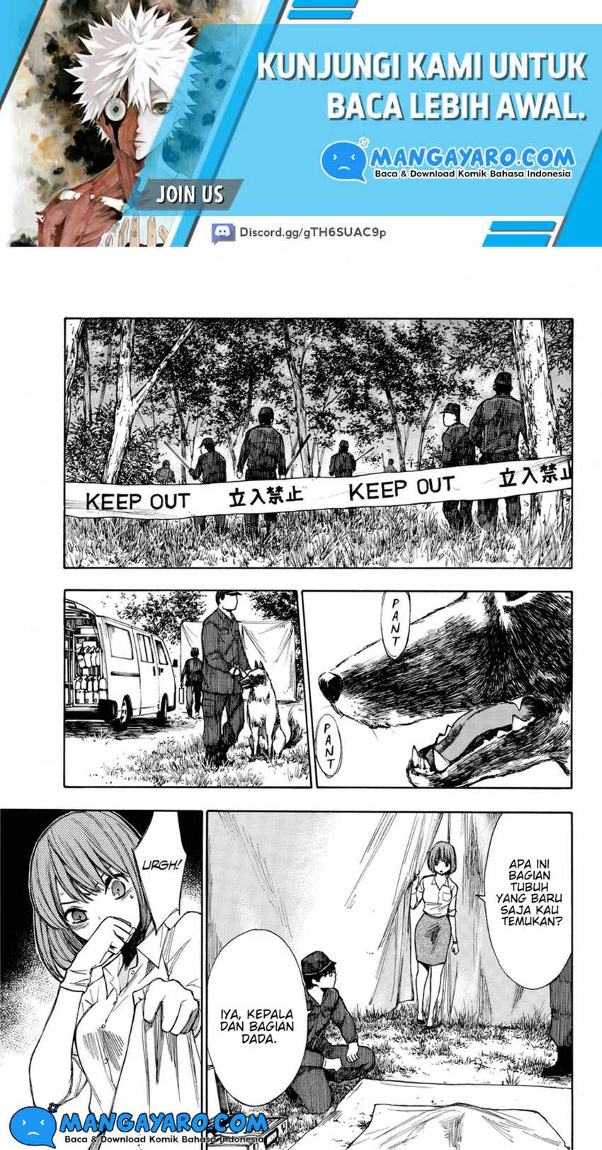 Hone ga Kusaru Made chapter 13 halaman 6