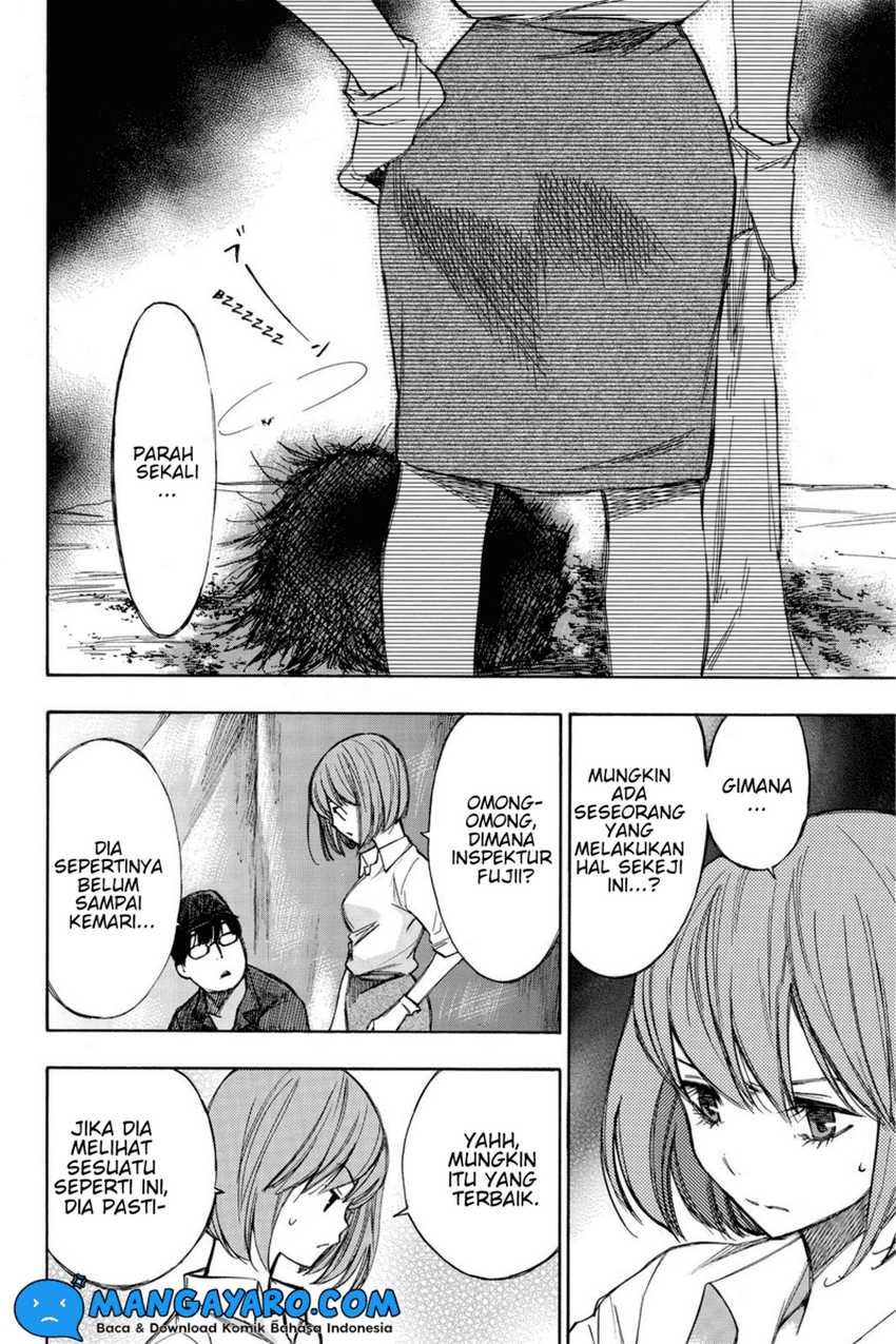 Hone ga Kusaru Made chapter 13 halaman 7