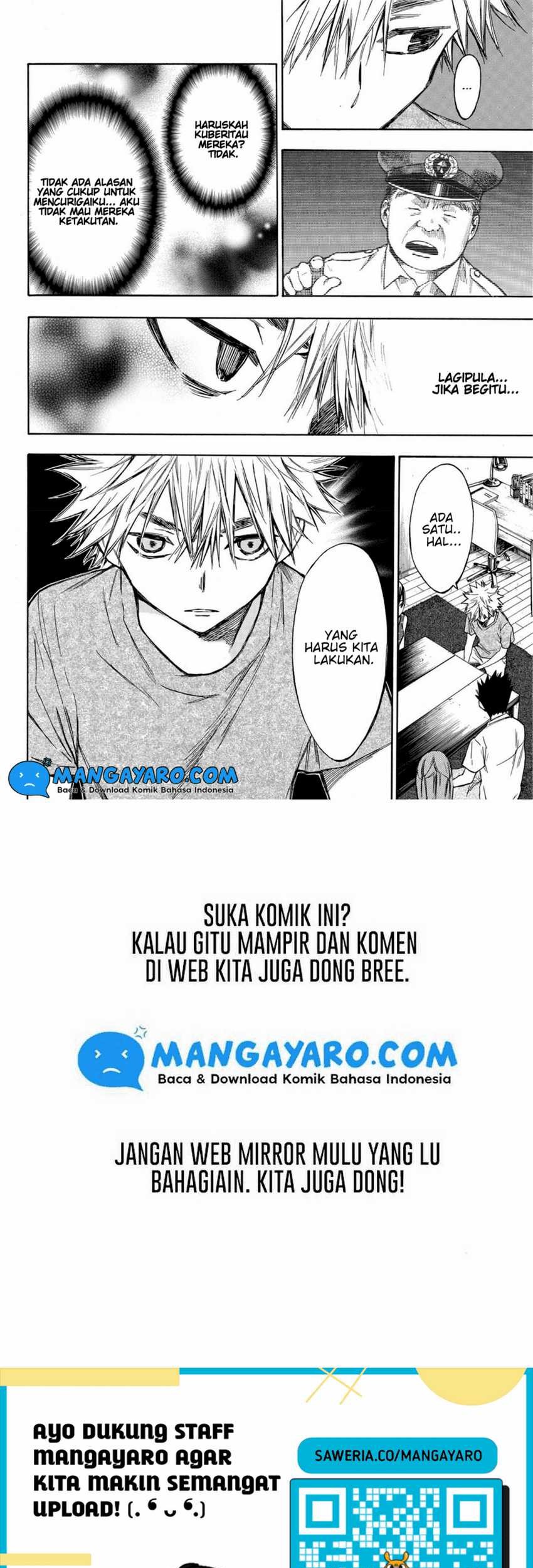 Hone ga Kusaru Made chapter 13 halaman 11