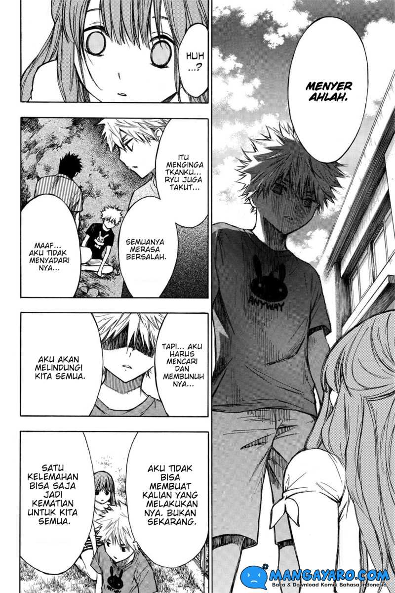 Hone ga Kusaru Made Bab 19 halaman 5