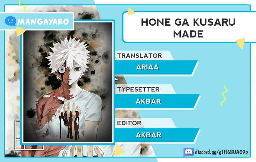 Hone ga Kusaru Made Bab 21 halaman 1