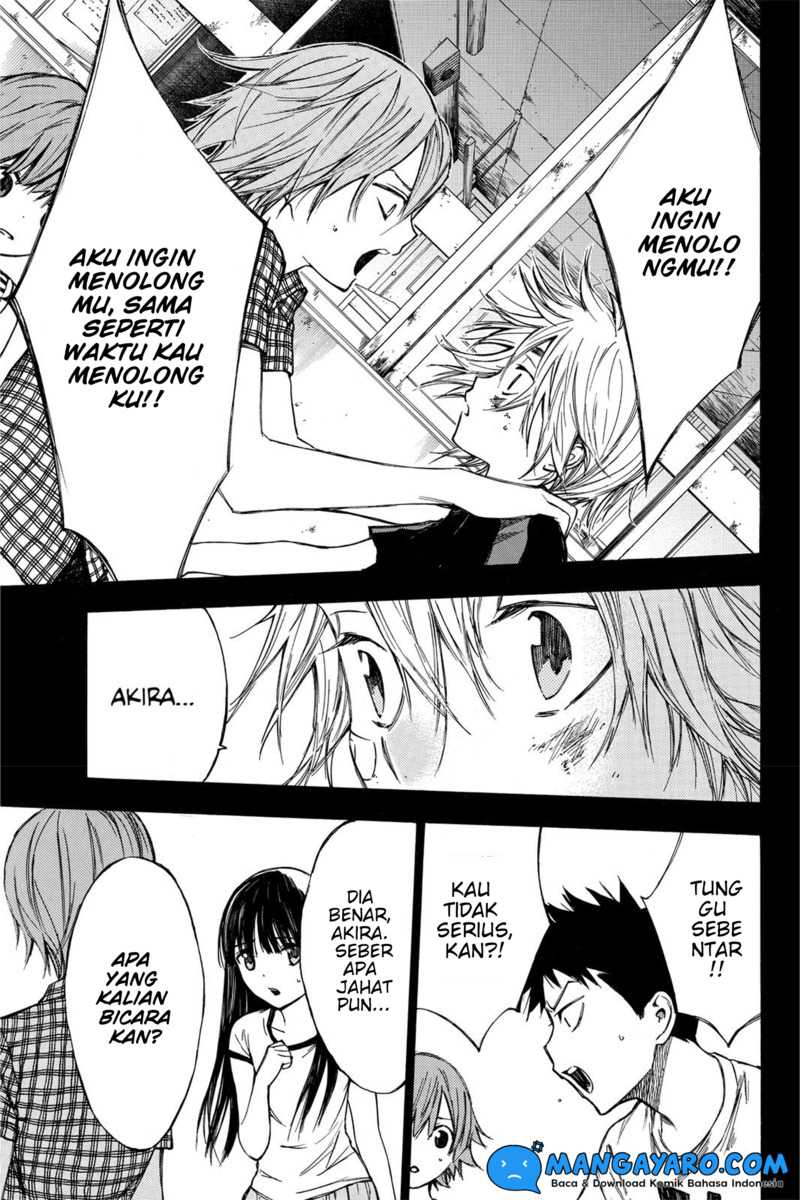 Hone ga Kusaru Made Bab 21 halaman 6