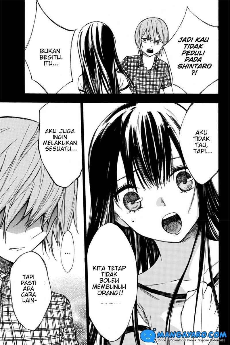 Hone ga Kusaru Made Bab 21 halaman 8