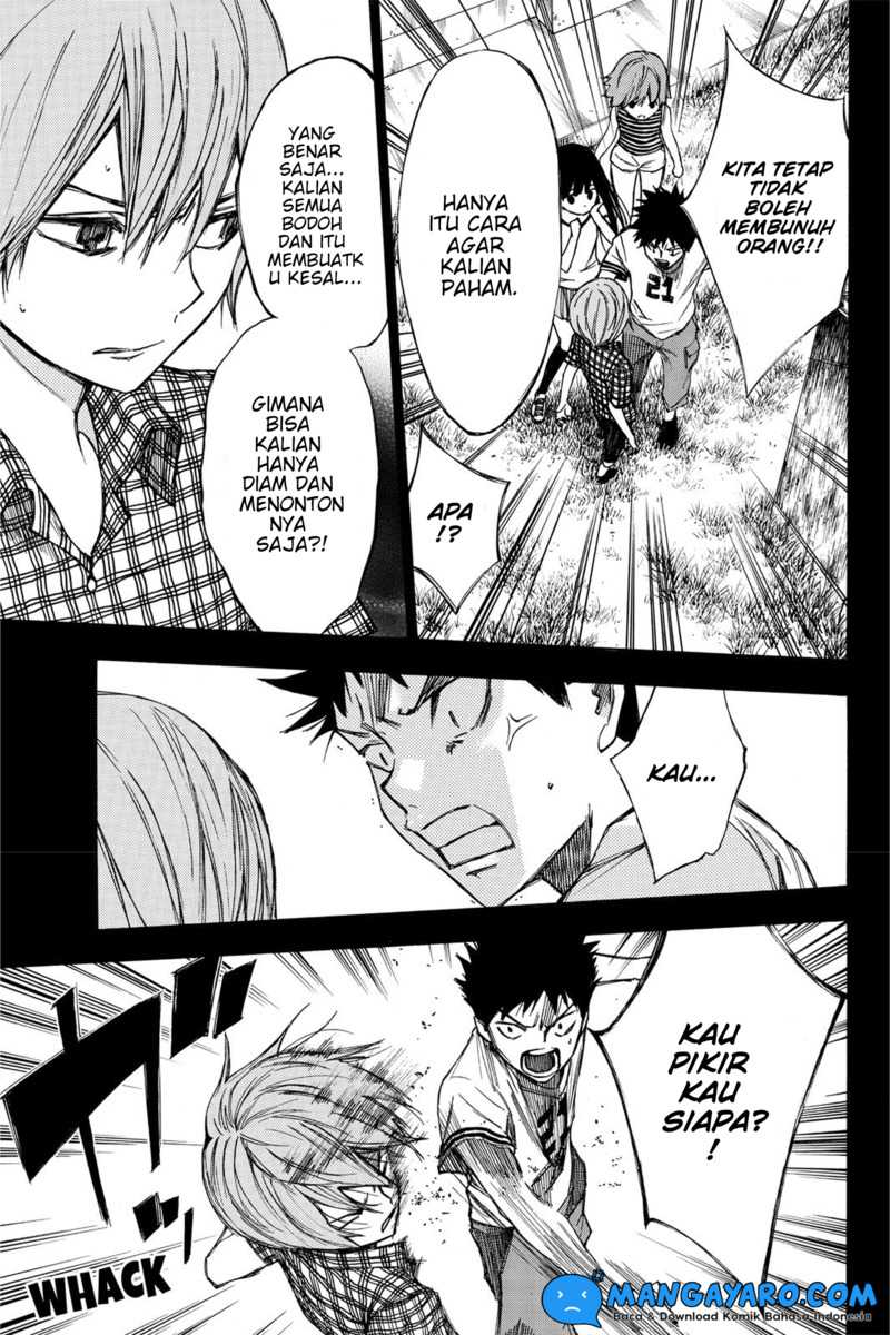 Hone ga Kusaru Made Bab 21 halaman 10