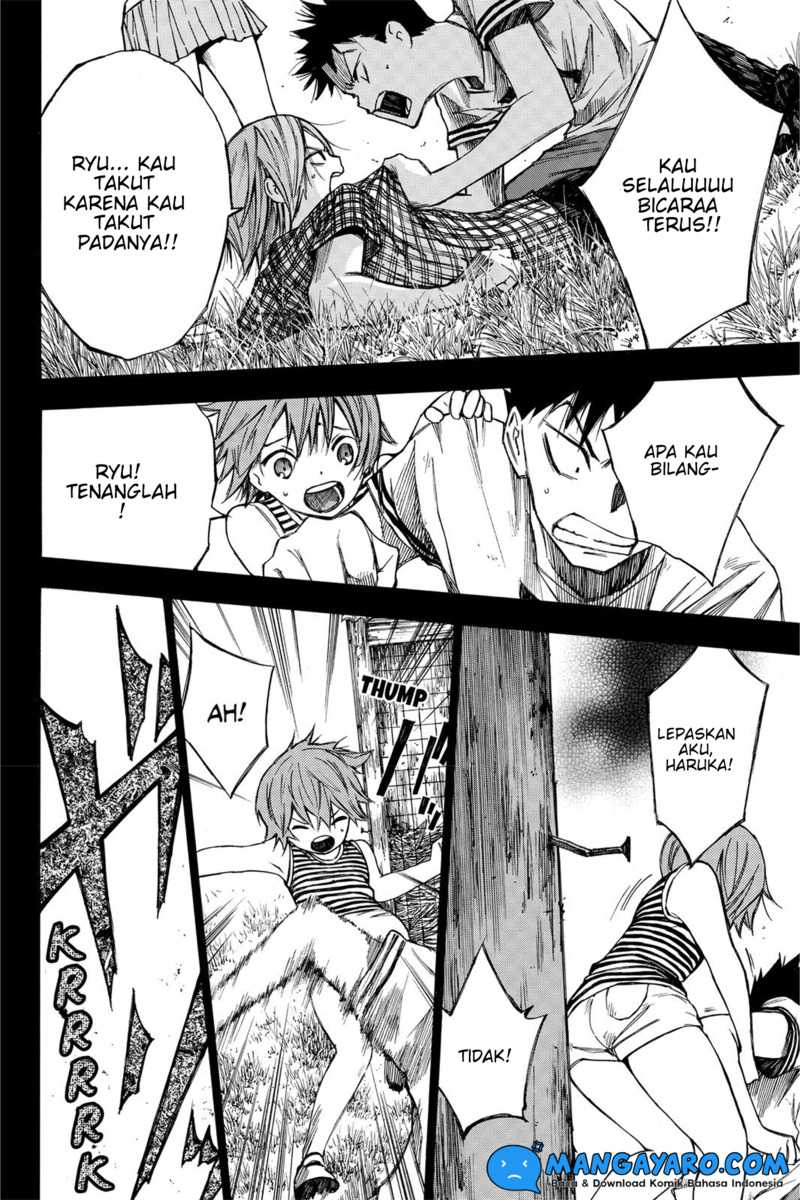 Hone ga Kusaru Made Bab 21 halaman 11