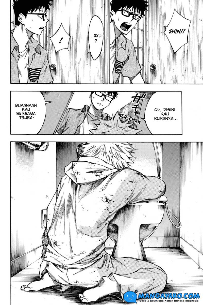 Hone ga Kusaru Made chapter 26 halaman 5