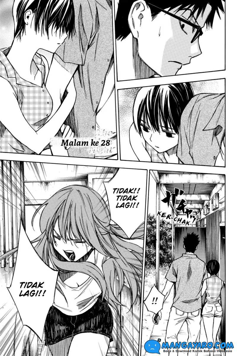 Hone ga Kusaru Made Bab 28 halaman 5