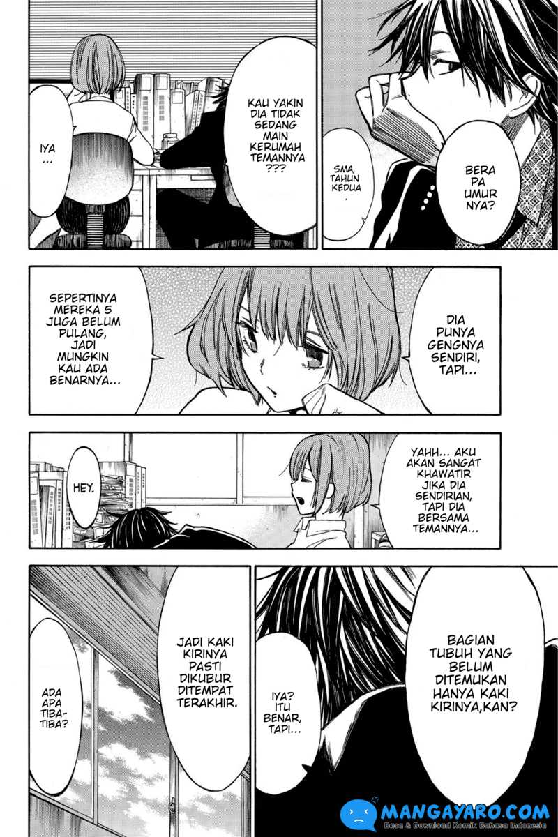 Hone ga Kusaru Made Bab 32 halaman 9