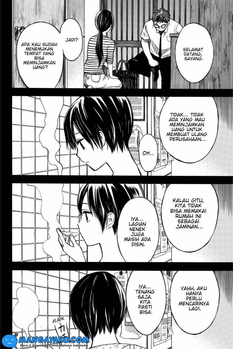 Hone ga Kusaru Made chapter 36 halaman 5