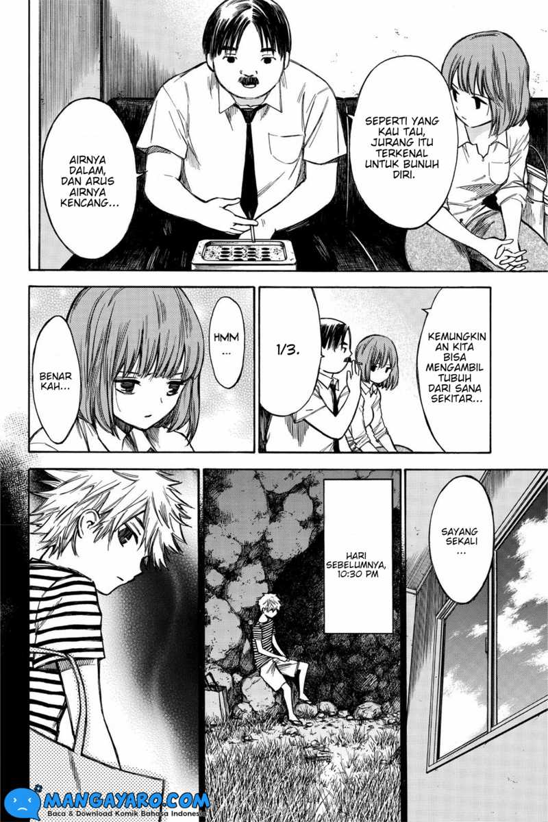 Hone ga Kusaru Made Bab 39 halaman 3