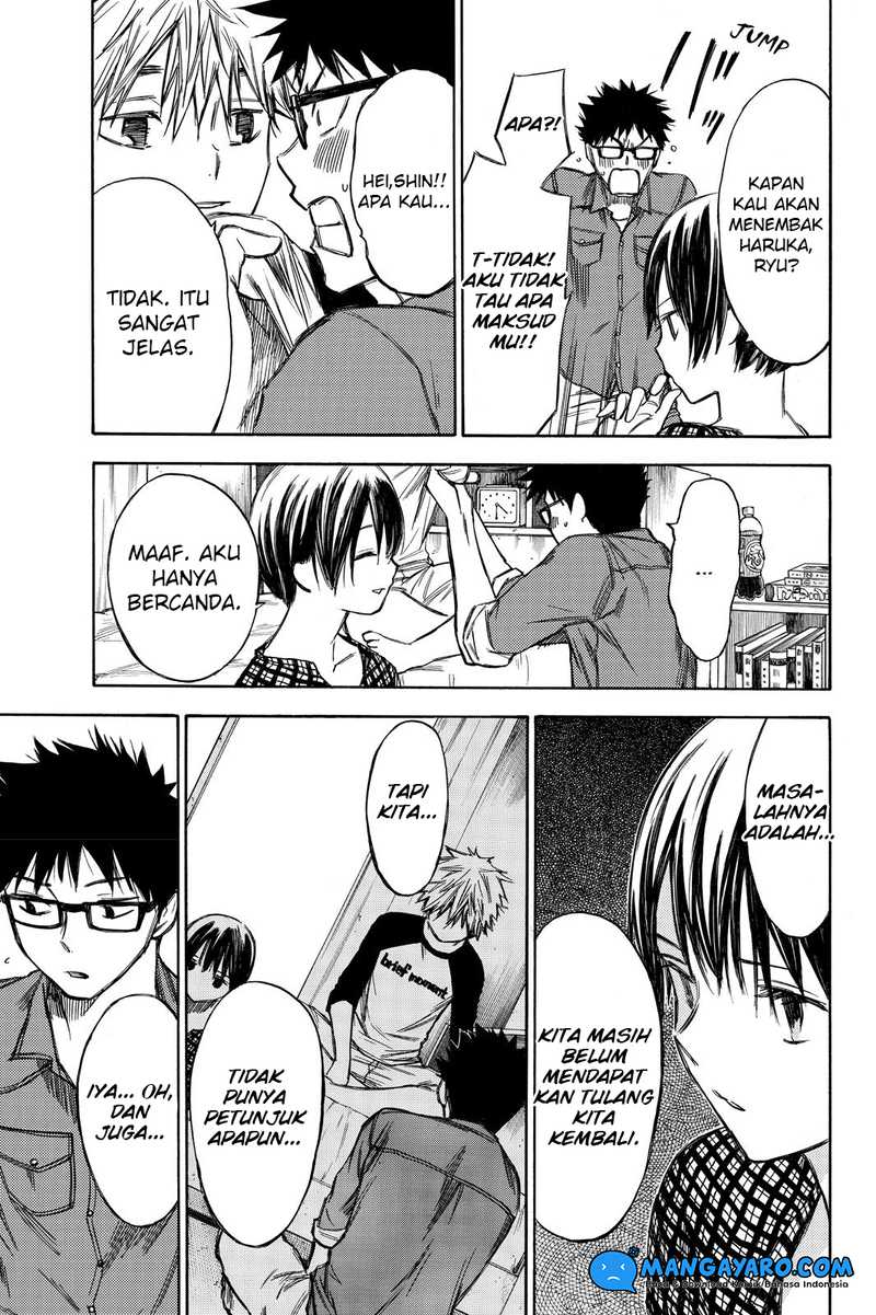 Hone ga Kusaru Made Bab 41 halaman 14
