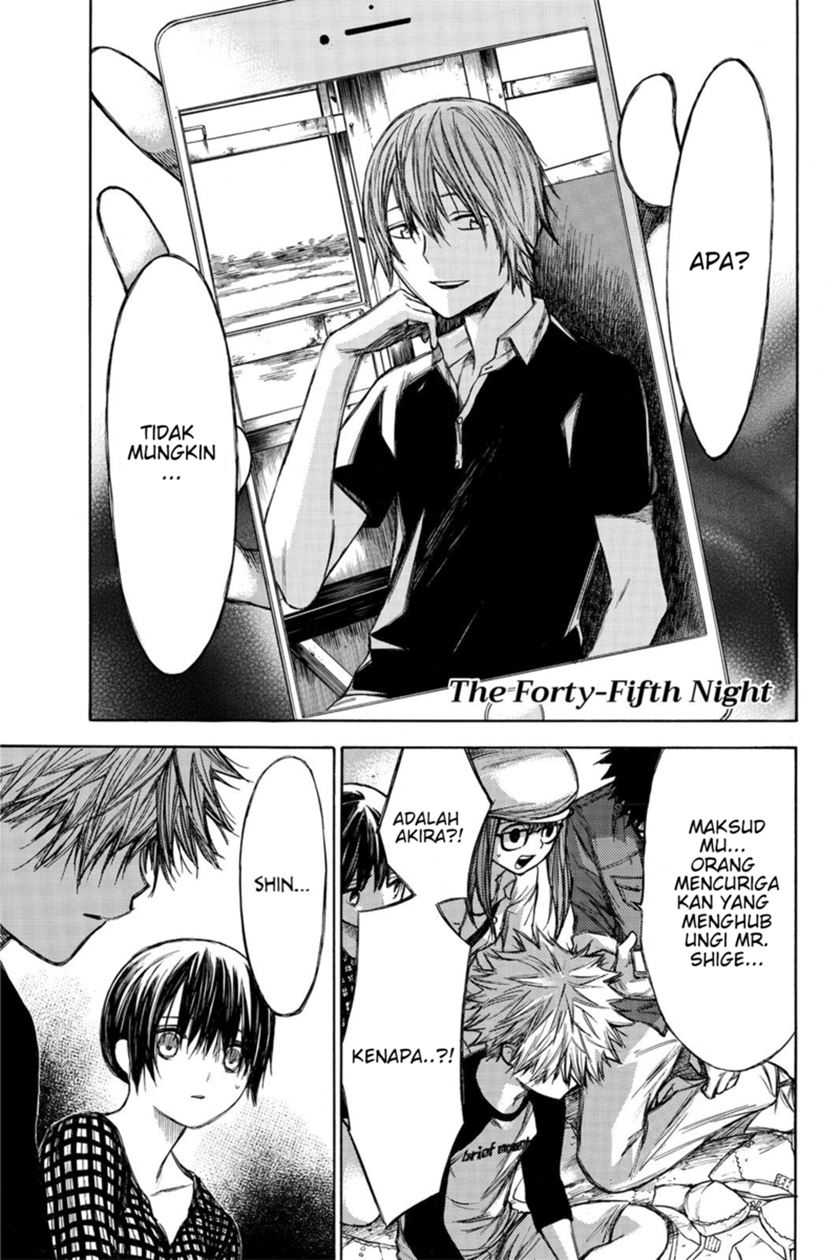 Hone ga Kusaru Made Bab 45 halaman 5