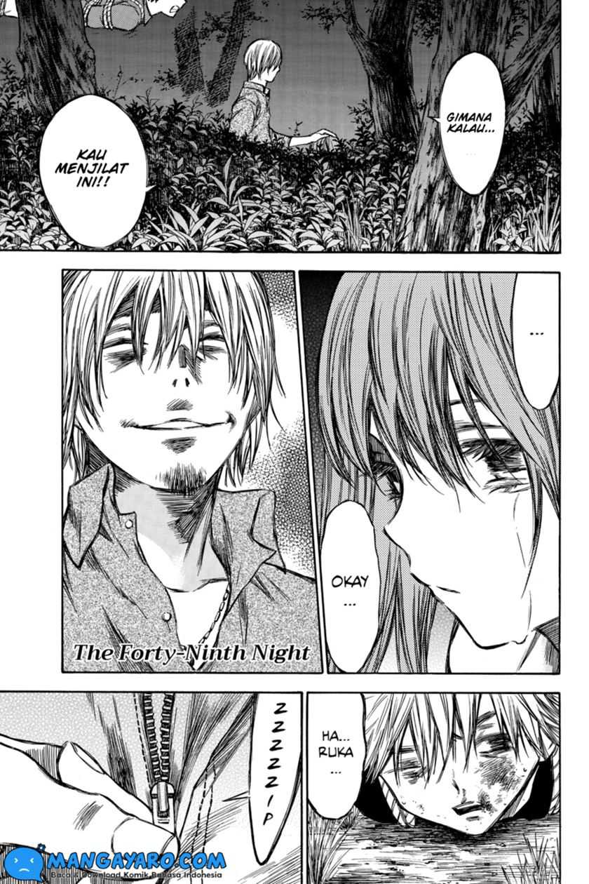 Hone ga Kusaru Made chapter 49 halaman 2