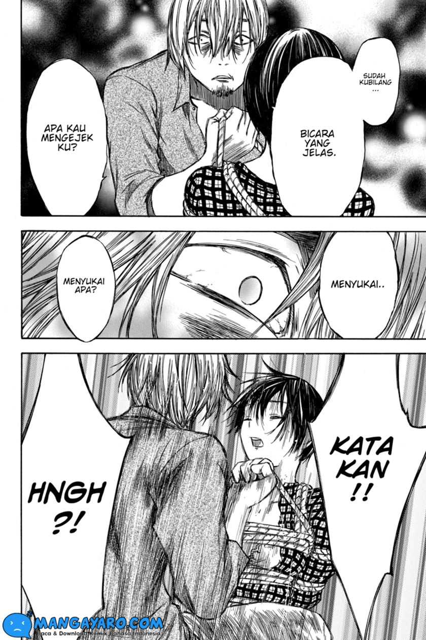 Hone ga Kusaru Made chapter 49 halaman 11