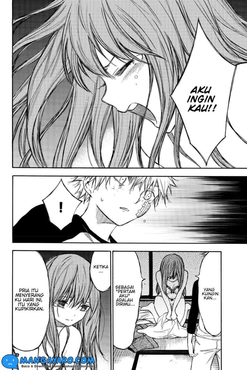 Hone ga Kusaru Made Bab 53 halaman 5