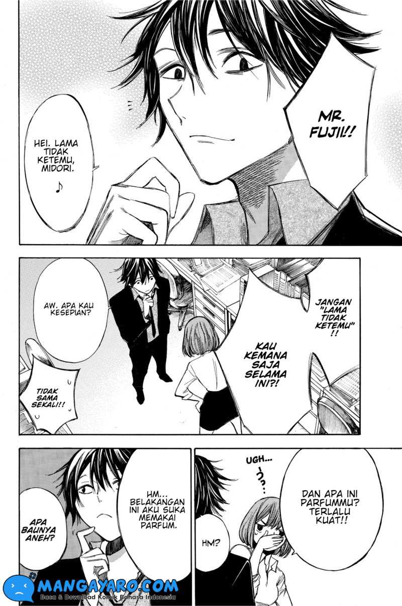 Hone ga Kusaru Made chapter 64 halaman 9