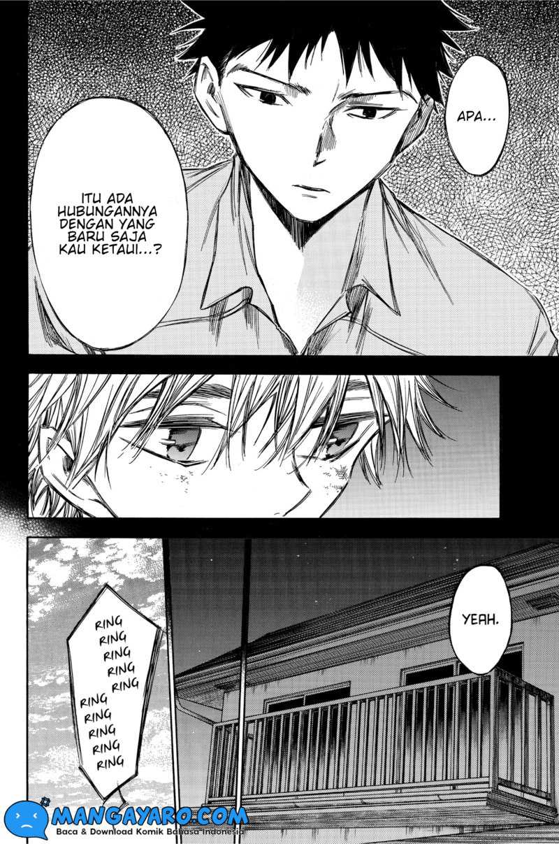 Hone ga Kusaru Made chapter 65 halaman 5