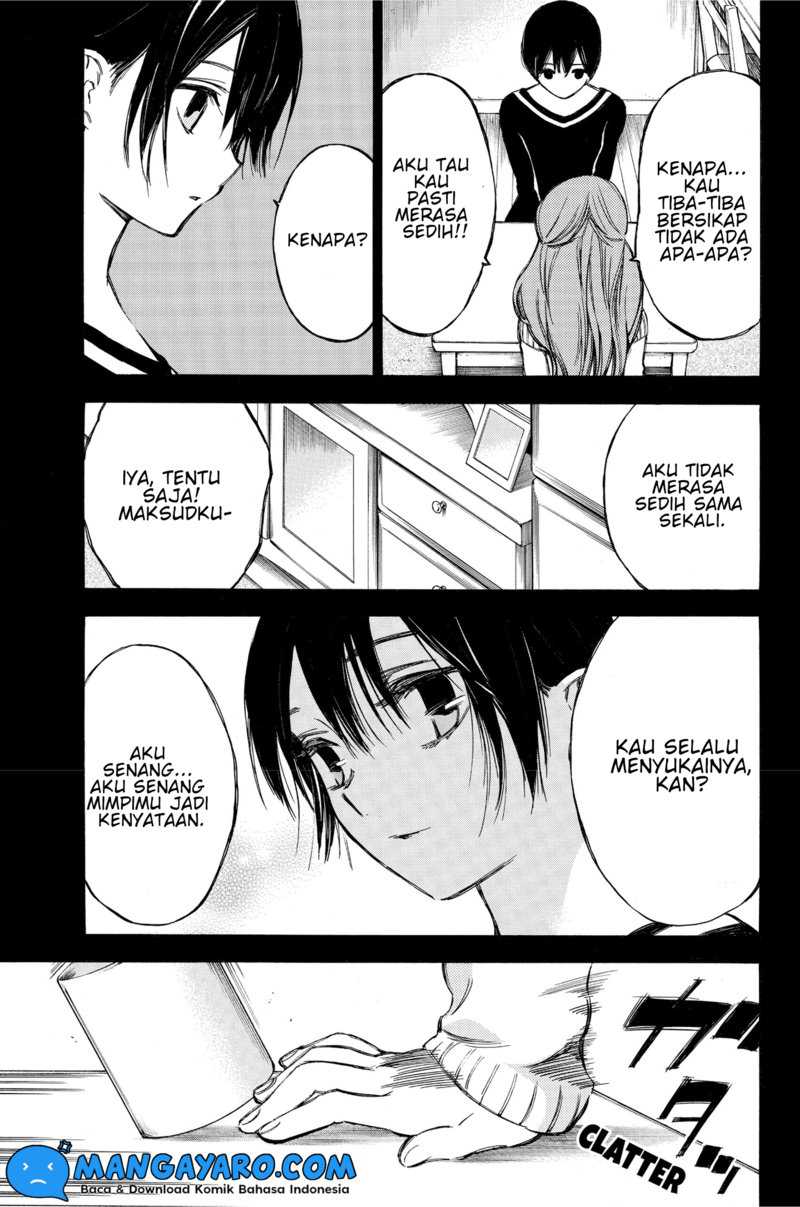 Hone ga Kusaru Made chapter 65 halaman 14