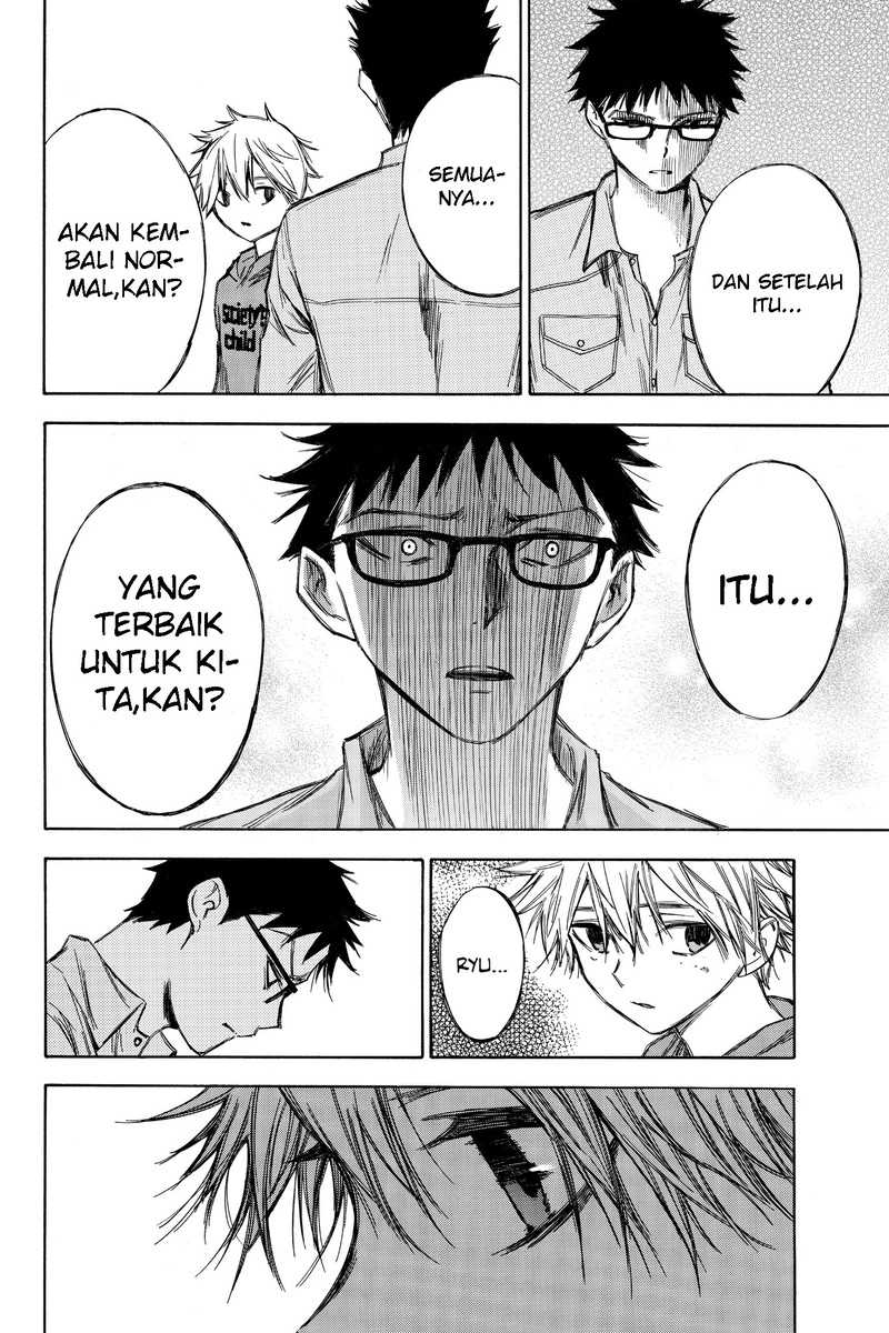 Hone ga Kusaru Made chapter 68 halaman 5