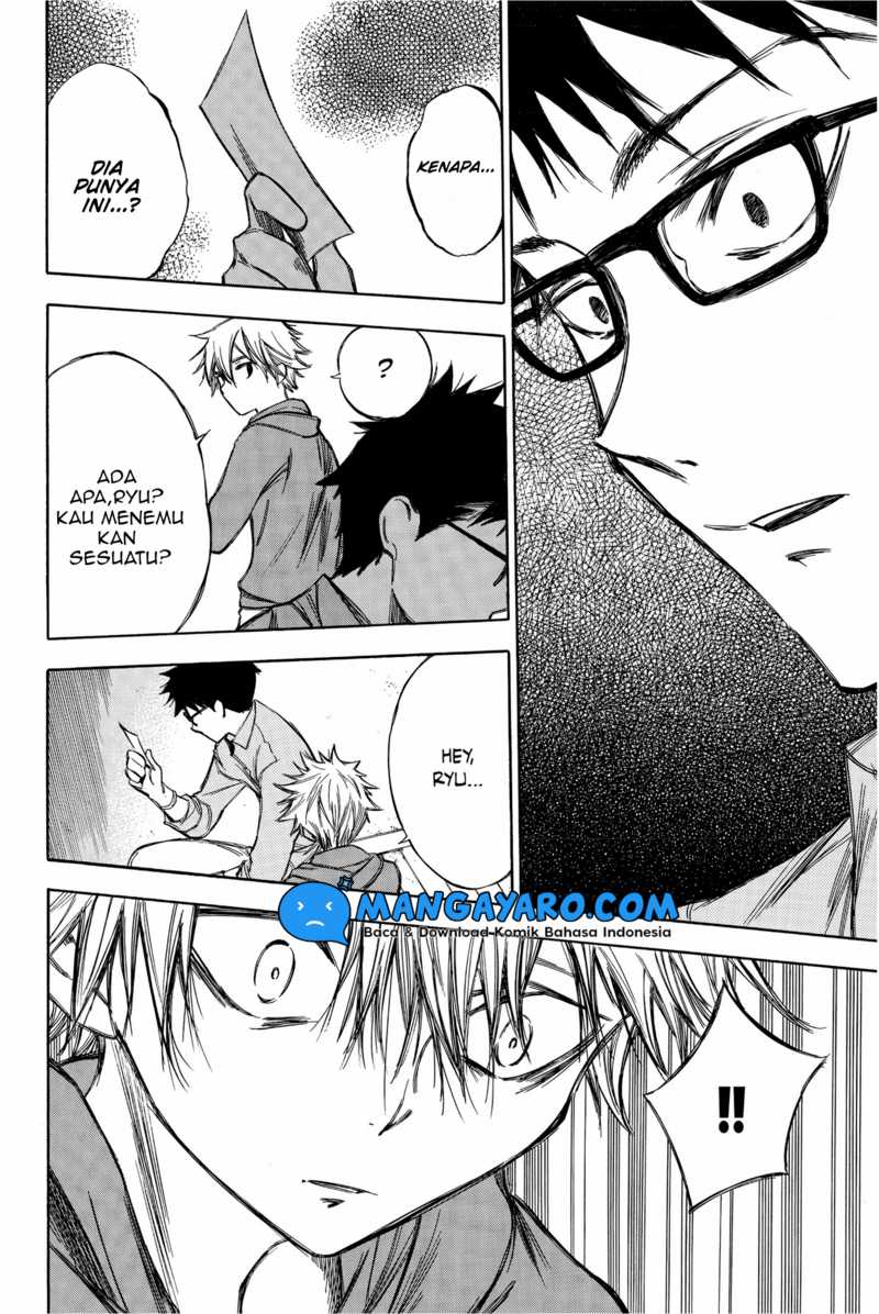 Hone ga Kusaru Made chapter 70 halaman 5