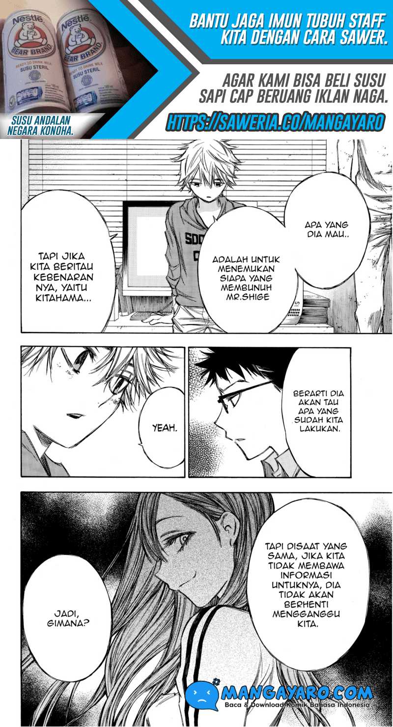 Hone ga Kusaru Made chapter 71 halaman 10