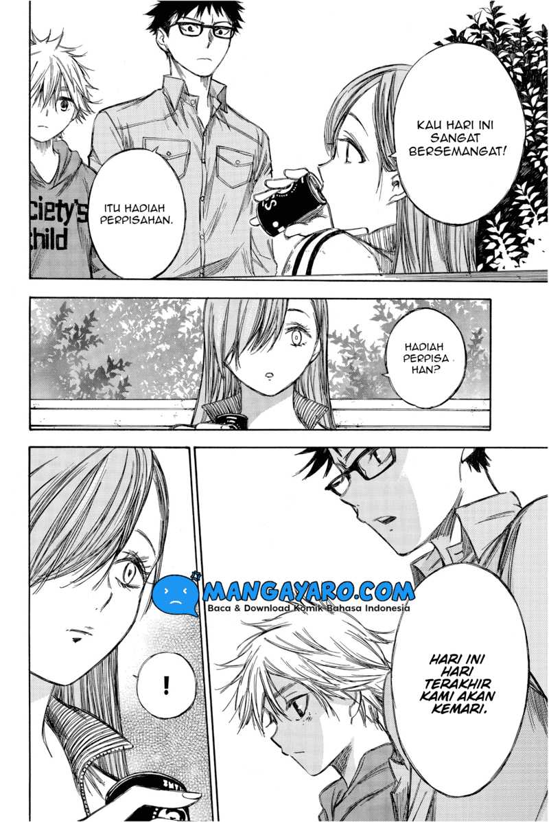 Hone ga Kusaru Made chapter 71 halaman 14