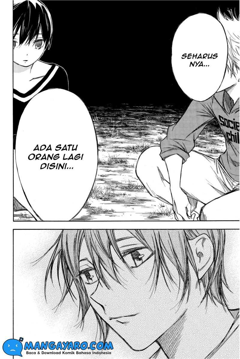 Hone ga Kusaru Made chapter 75 halaman 5