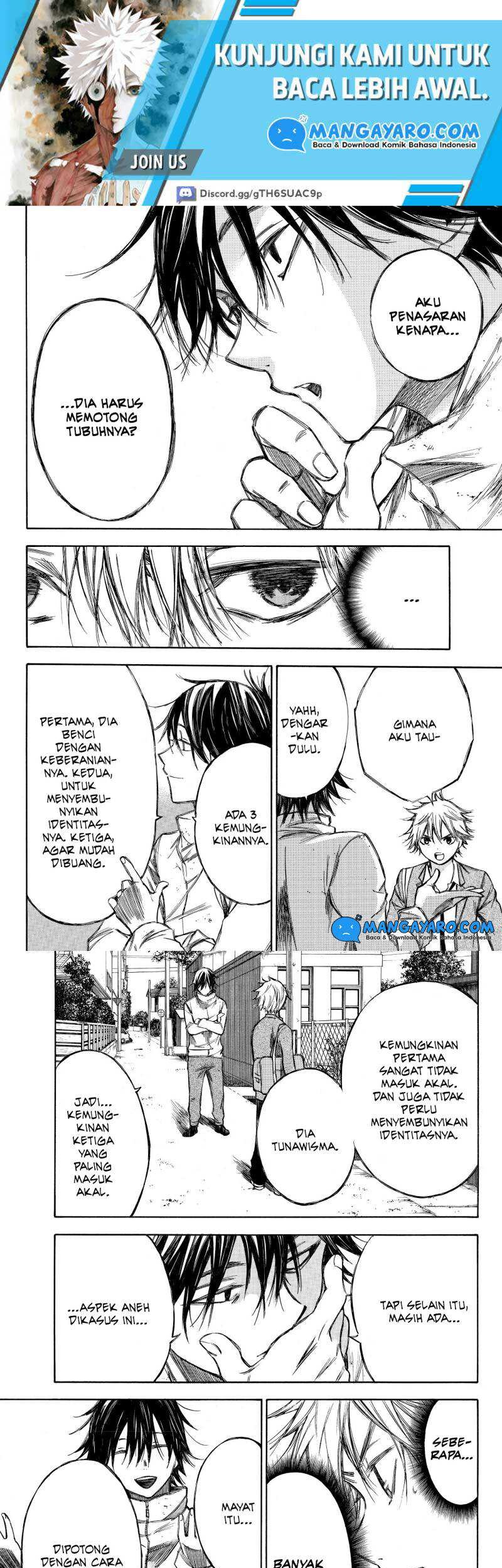 Hone ga Kusaru Made Bab 77 halaman 5