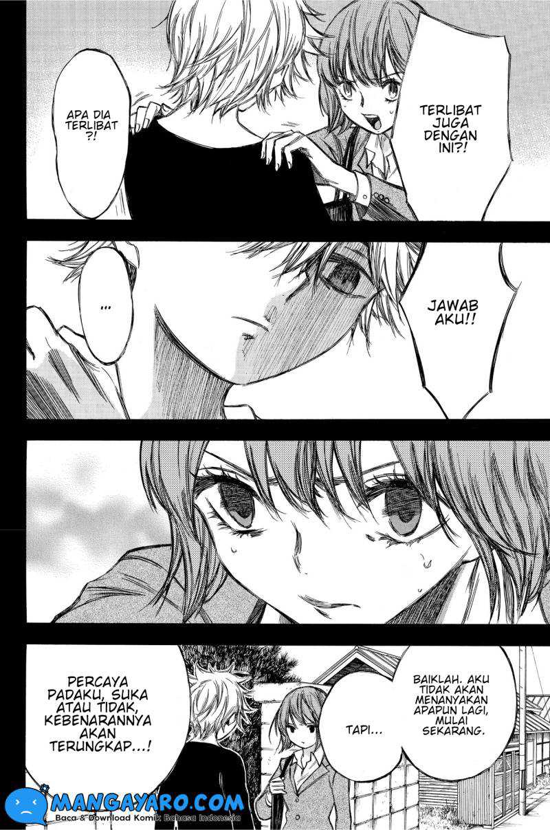 Hone ga Kusaru Made Bab 82 halaman 5