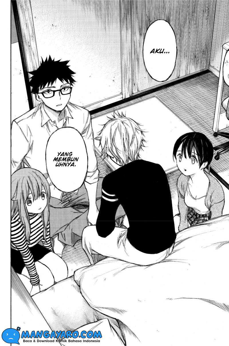 Hone ga Kusaru Made chapter 83 halaman 5