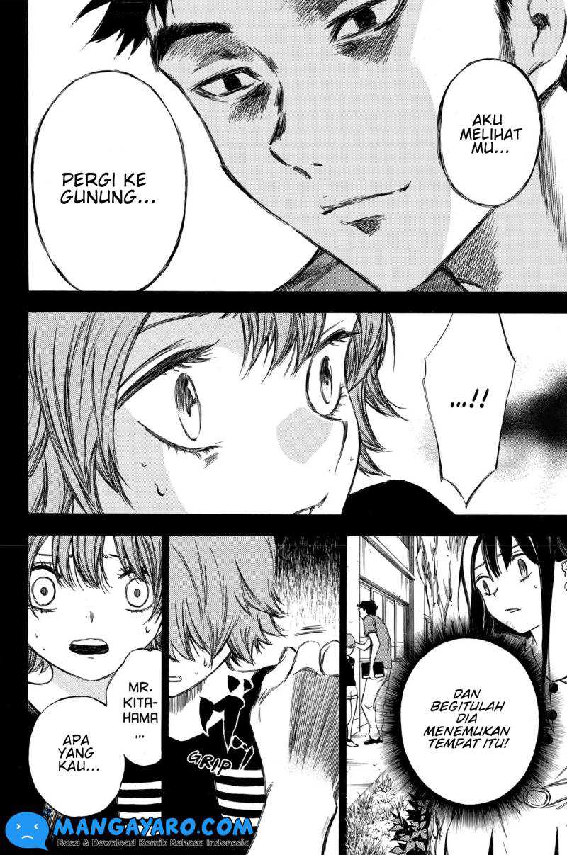 Hone ga Kusaru Made Bab 86 halaman 9