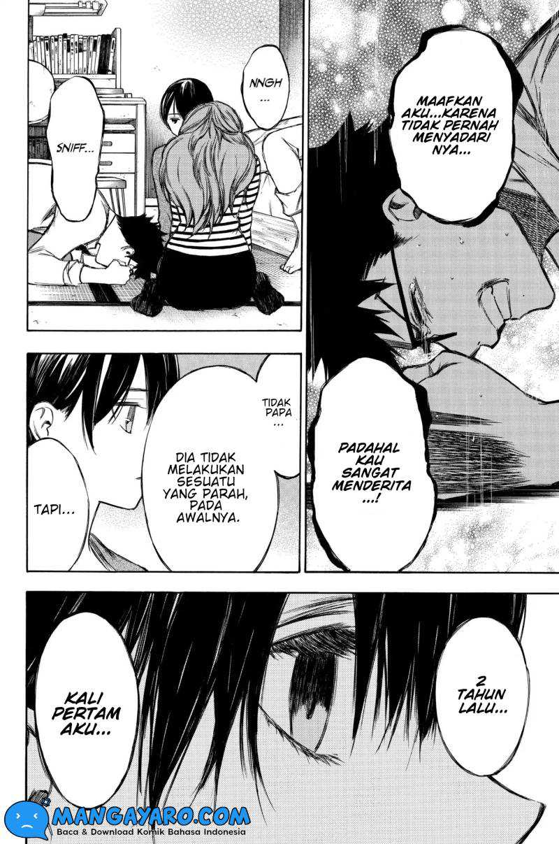 Hone ga Kusaru Made chapter 87 halaman 5