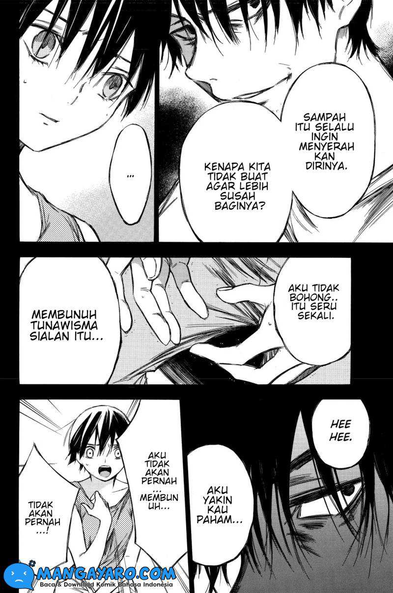 Hone ga Kusaru Made Bab 88 halaman 5