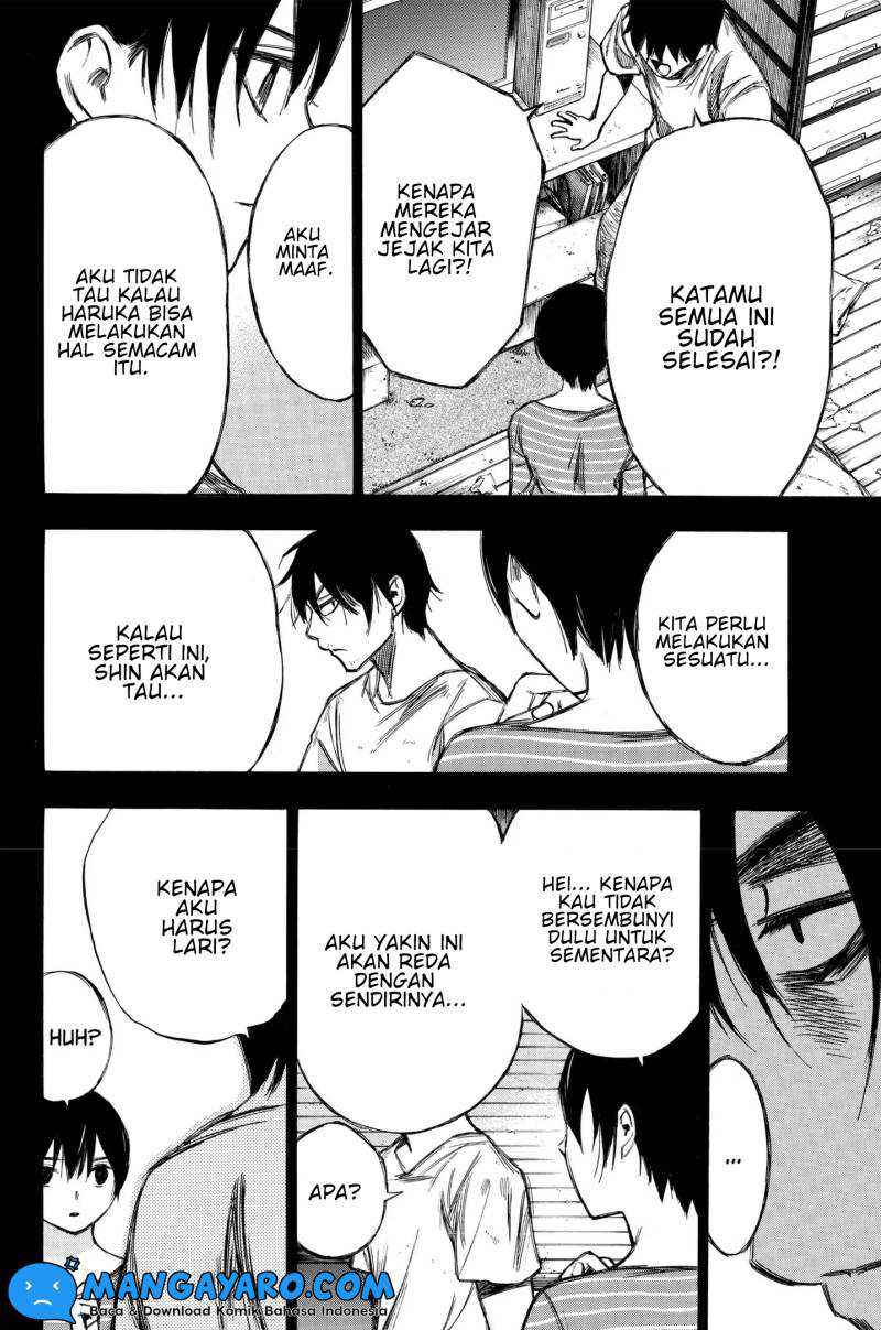 Hone ga Kusaru Made chapter 90 halaman 5