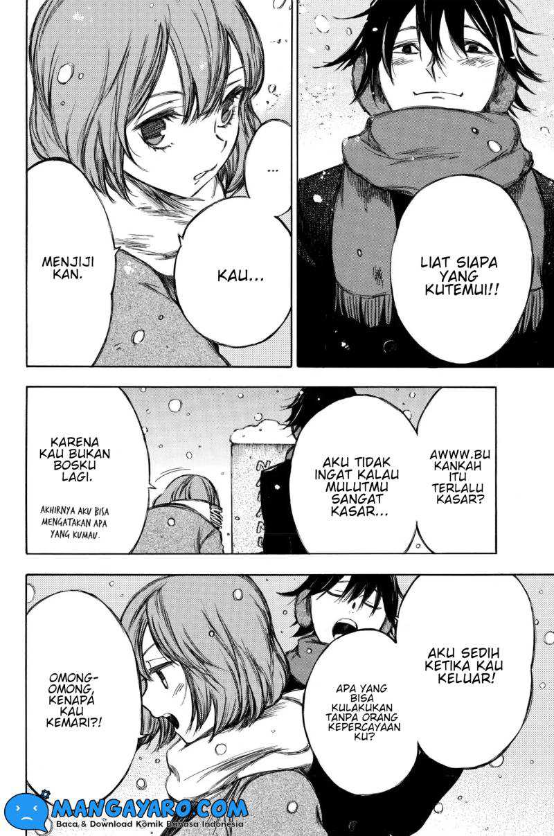 Hone ga Kusaru Made chapter 93 halaman 5