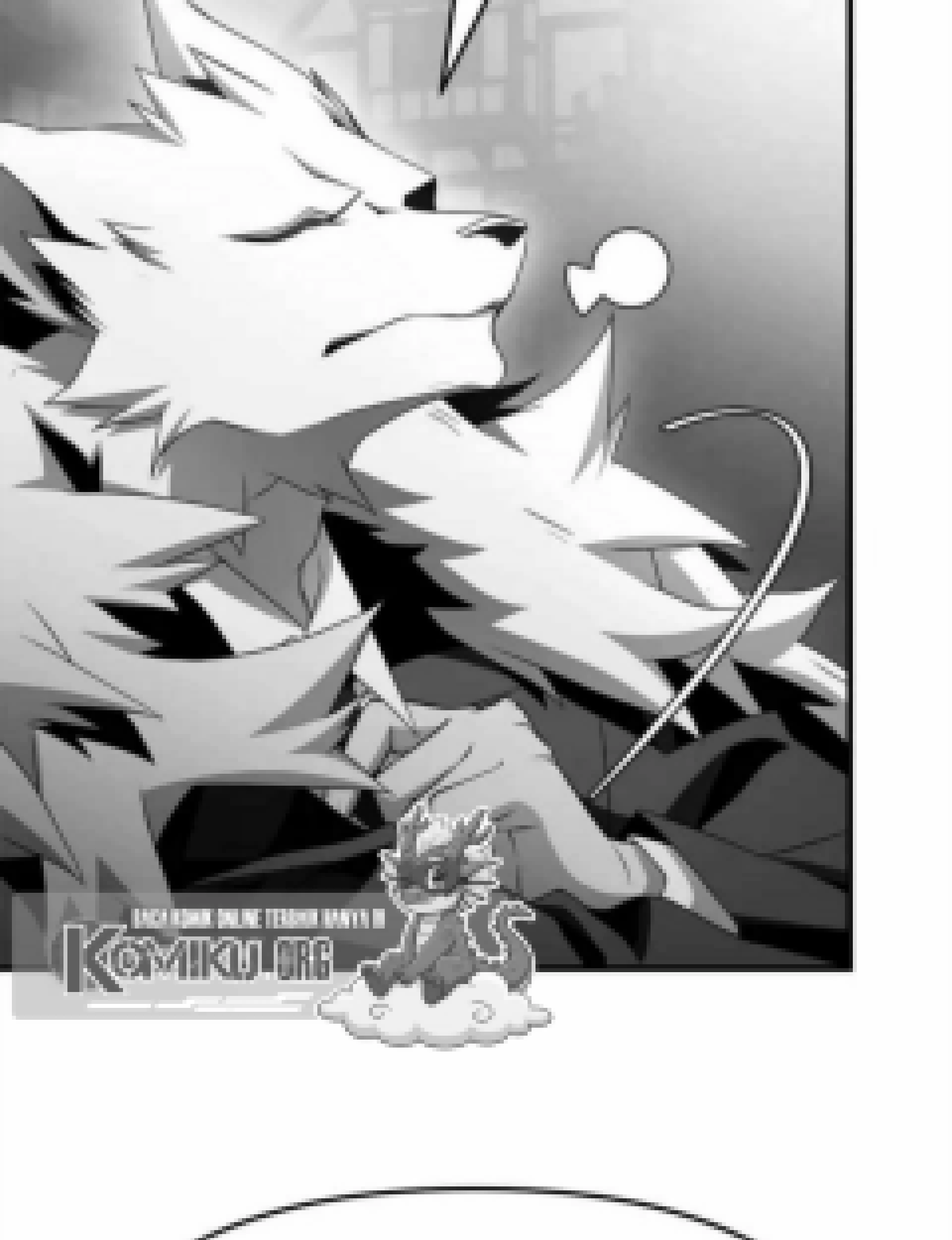 Honestly, This 13th Regression Is Getting Tough chapter 21 halaman 57
