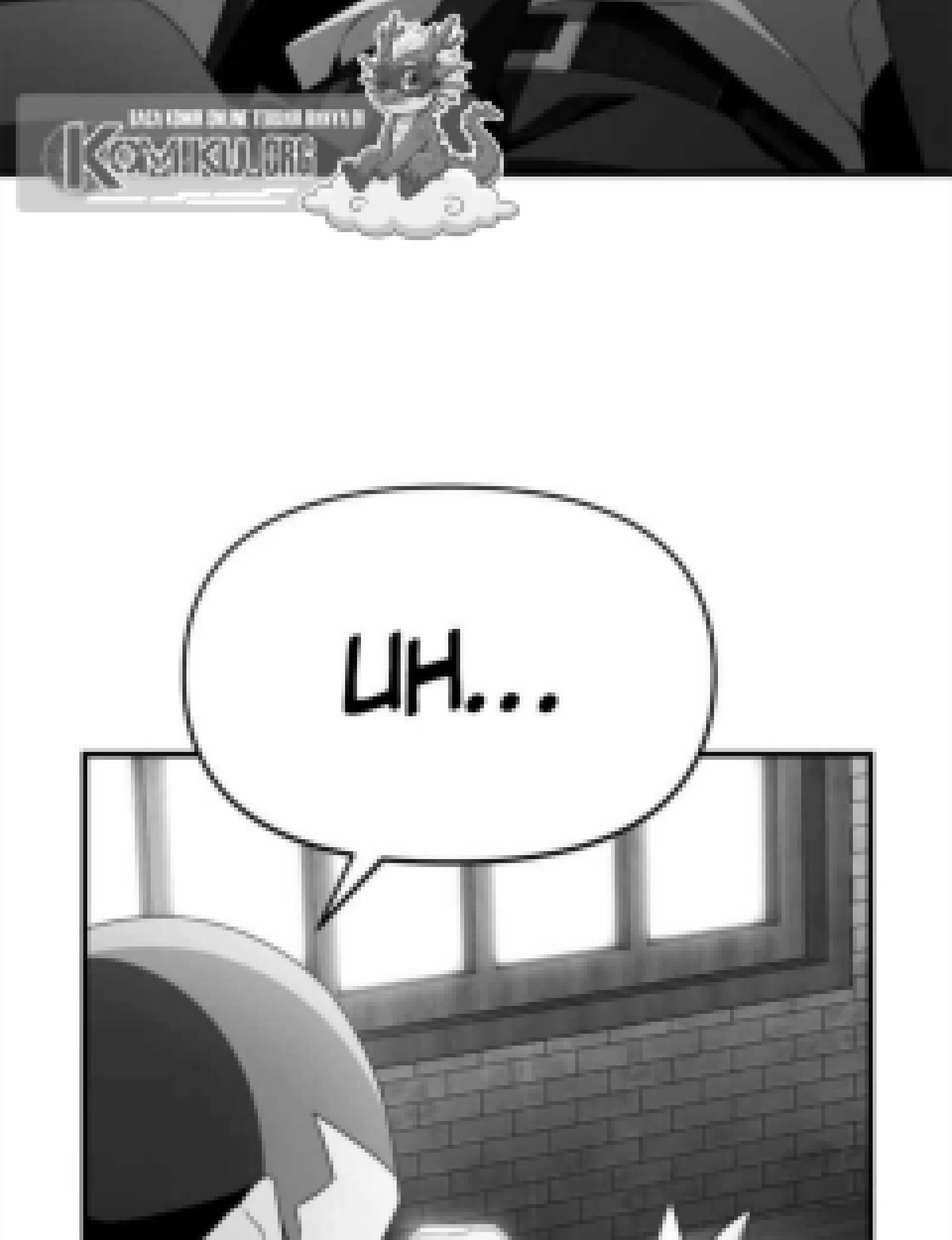 Honestly, This 13th Regression Is Getting Tough chapter 21 halaman 84