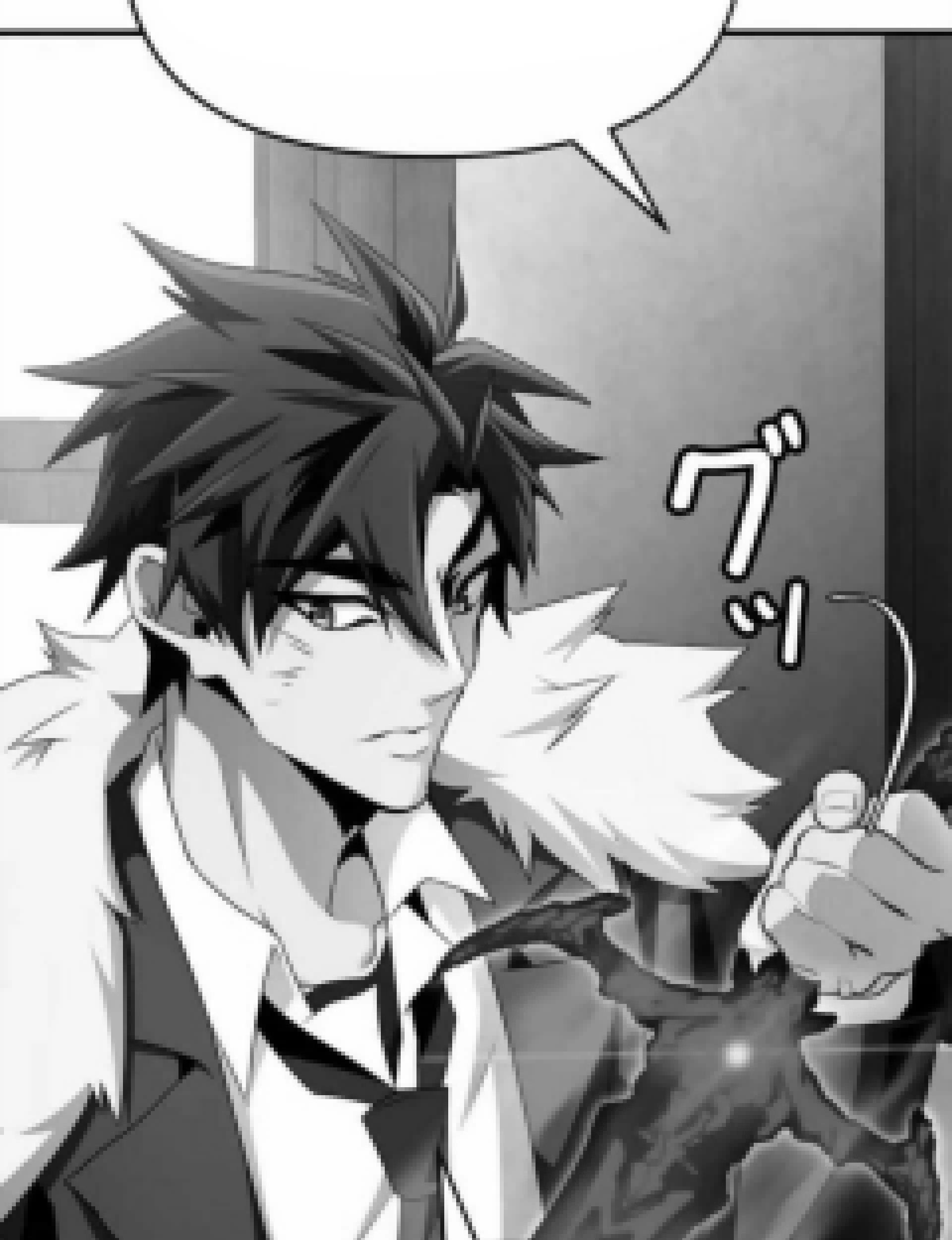 Honestly, This 13th Regression Is Getting Tough chapter 22 halaman 59