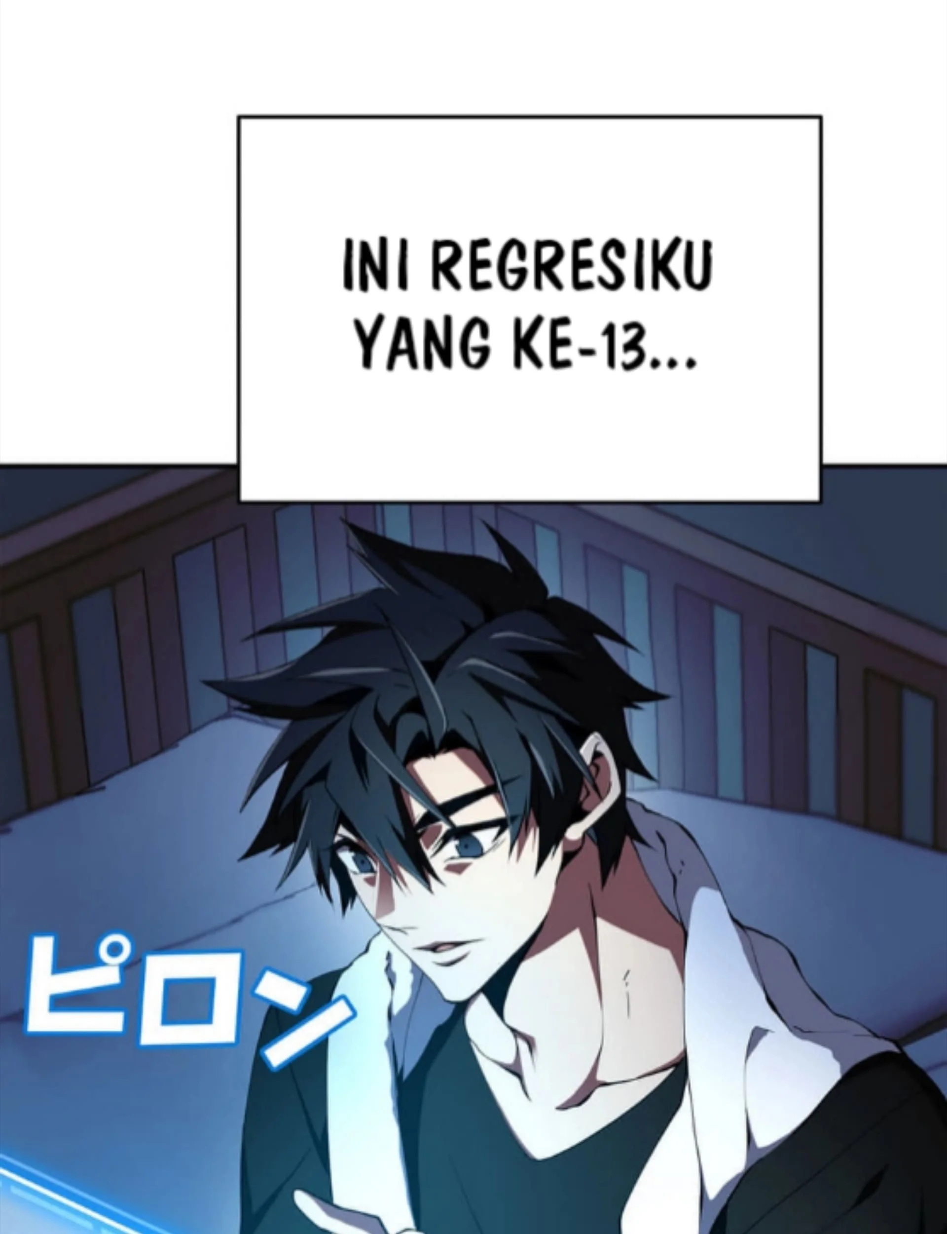 Honestly, This 13th Regression Is Getting Tough chapter 4 halaman 17