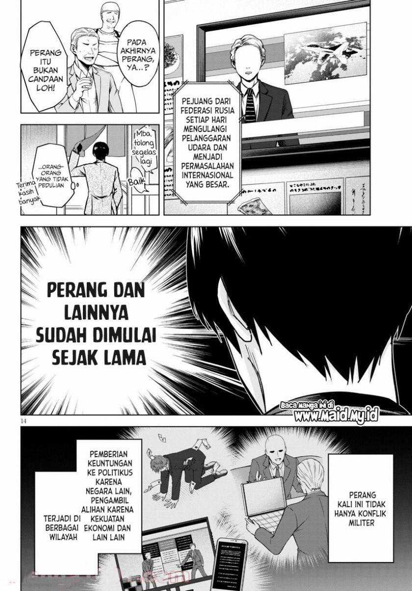 Honey Trap Sharehouse Bab 01.1 halaman 15